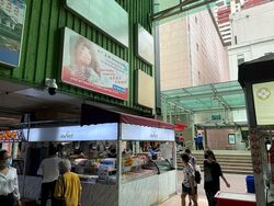 People's Park Complex (D1), Retail #388637561